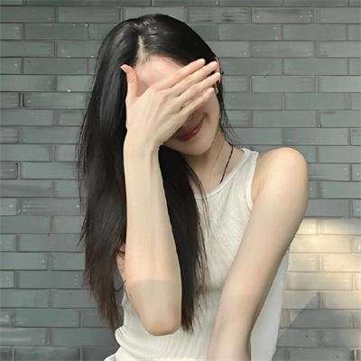 新常态